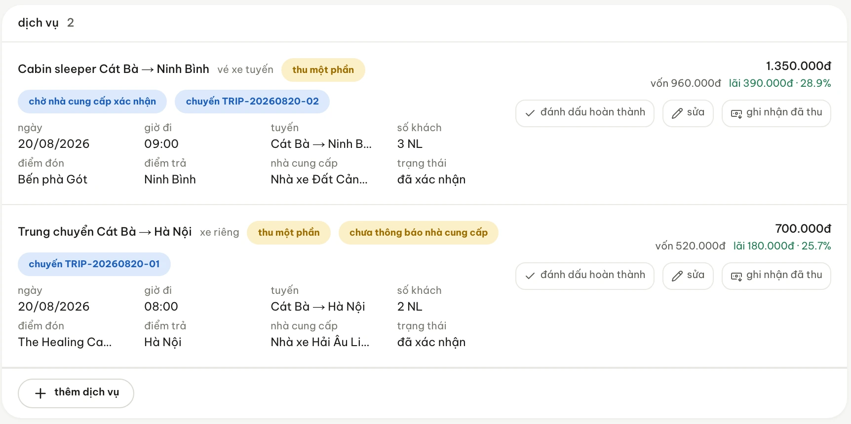 The services block of one booking in Opsby: two services of different kinds, each showing its own sell price, cost, margin and margin rate, together with a trip code, a supplier, a date and time, a pickup point and a number of guests.